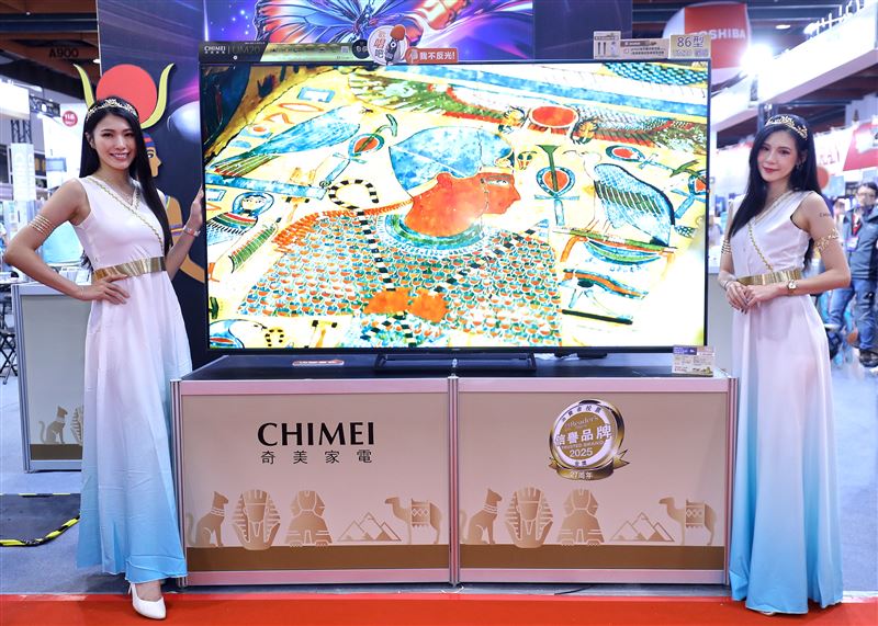 奇美Mini QLED量子點顯示器UM20系列於展區亮相，搭載「超能AI」智慧影像與音效調校技術，結合霧面不反光面板與AI卡拉OK模式，打造沉浸式家庭影音娛樂體驗
