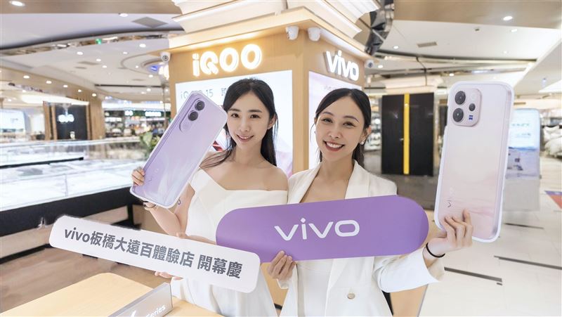 vivo板橋大遠百開體驗店 奇美登場電器展
