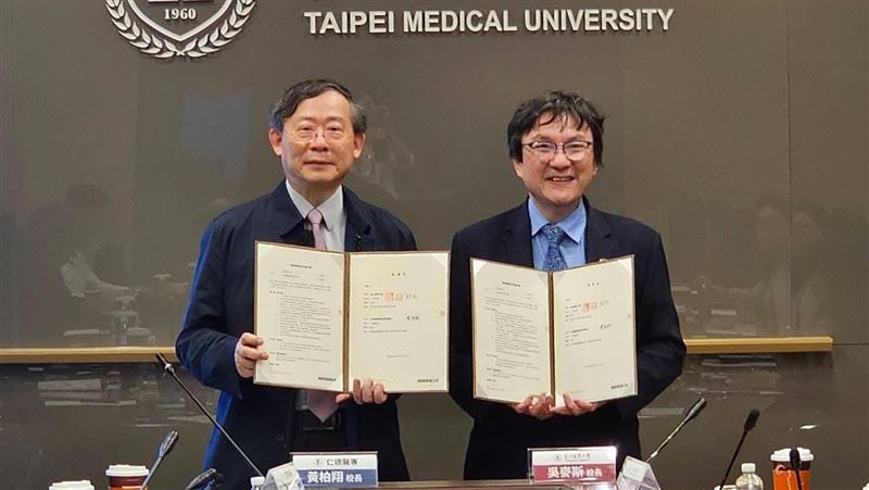 仁德醫專攜手臺北醫學大學簽署策略聯盟