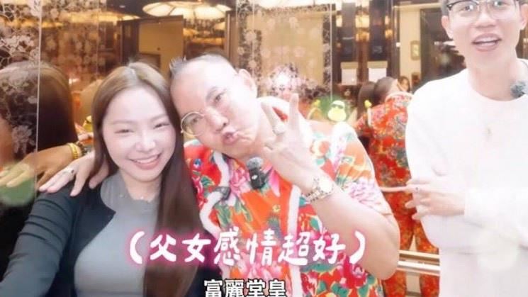 吊車大王寵女不手軟 曝光與胡瓜關係