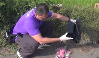 魚塭驚現毒寶藏！Google座標竟被歪樓