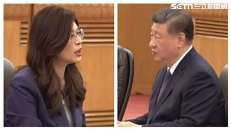 「習鄭會」大揭秘！官員：台灣鎖一中框架
