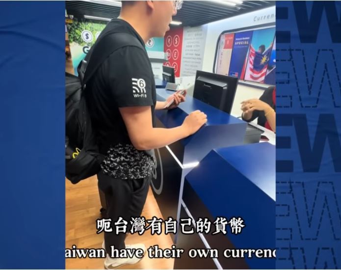 女員工回嗆中國男「台灣有自己的貨幣」。（圖／翻攝自東西對照組YouTube）