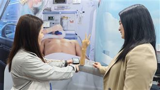 面板竟能對折！凌巨「冷錢包」黑科技曝光