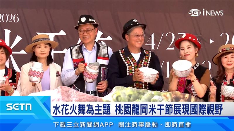 2026龍岡米干節」將於4月25日登場