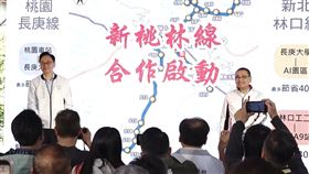 新北、桃園攜手推動「新桃林線」　侯友宜率團視察