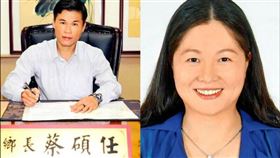 彰化縣竹塘鄉長蔡碩任（左）與鄉代會主席林淑女（右）涉太陽能光電弊案，兩人依違背職務行收賄及圖利等罪起訴。二崙鄉長鍾東榮（右）去年因涉入光電弊案被訴，如今檢方又查出前鄉長鍾福助（左）也涉入另一起光電弊案。（資料照）