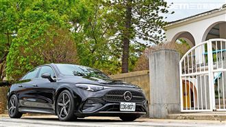 開過才懂！賓士CLA不只帥還超聰明