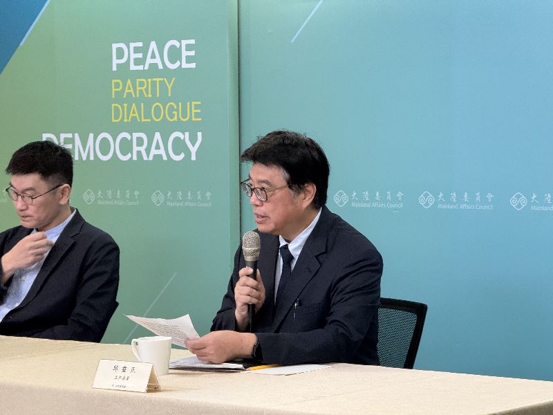 國民黨主席鄭麗文在鄭習會提出「在政治互信中增進台灣國際活動空間」，陸委會主委邱垂正10日召開記者會表示，國際參與若是中共主導的「宗主國模式」，只會帶來更多打壓，對台灣「沒有幫助」