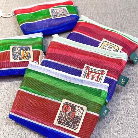 茄芷寶島包。（圖／品牌業者提供）