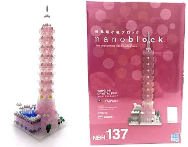 NanoBlock迷你積木-台北101大樓。（圖／品牌業者提供）