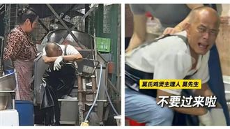 餐廳反向爆紅！「不要來了」成神助攻