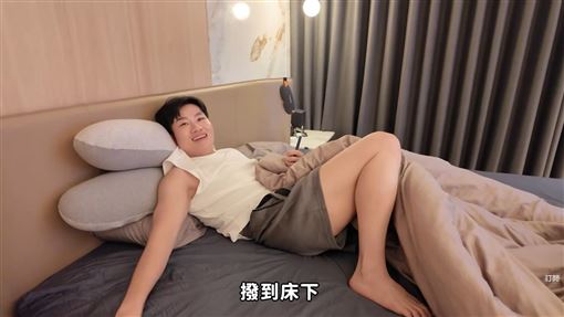 Joeman上億豪宅開箱：叫醒我的是房貸