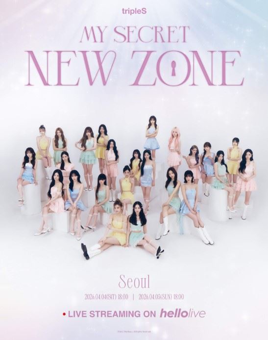 tripleS的亞洲巡演《My Secret New Zone》首爾站，於上週在慶熙大學和平殿堂演出。（圖／翻攝自hellolive官網）