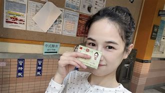 YTR千千苦熬兩個月　宣布「超狂新身分」