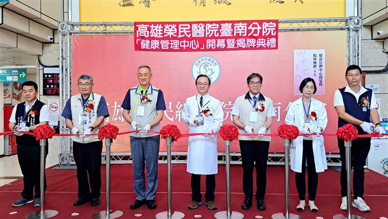 揪隱形殺手!高榮臺南分院高階健檢中心曝