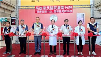 揪隱形殺手！高榮臺南分院高階健檢中心曝