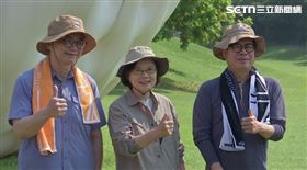 蔡英文今天和陳其邁、賴瑞隆一起走果嶺（圖／翻攝畫面）