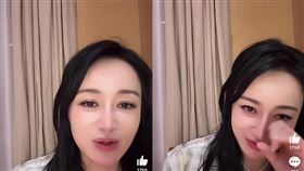 趙子琪遭到淘汰。（圖／翻攝自微博）