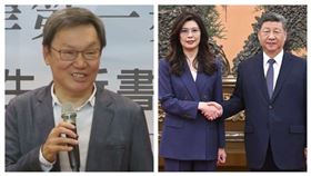 馬政府時期，發明「九二共識，一中各表」的蘇起，也是國民黨主席鄭麗文會見中共國家主席習近平的隨行成員之一。（組合圖）