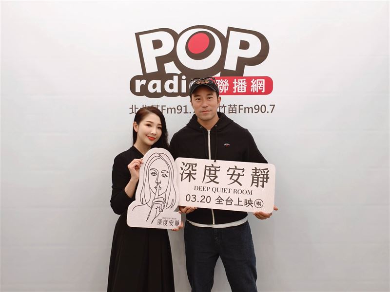 張孝全到林書煒的廣播節目宣傳電影，讓她回想起這段往事。（圖／翻攝自臉書）