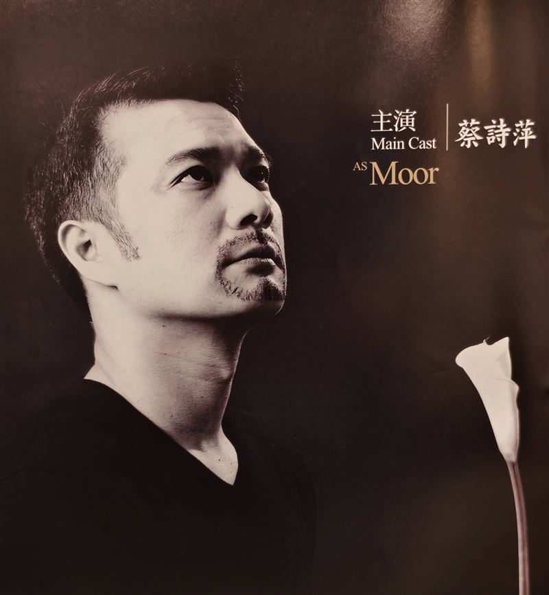 蔡詩萍年輕照片意外被林書煒曝光，當時40歲的蔡詩萍剛與林書煒新婚。（圖／翻攝自臉書）