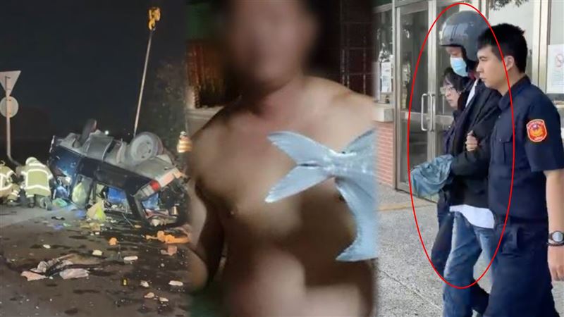 肇事者落網!二寶爸捕魚…屍遭BMW撞殘破