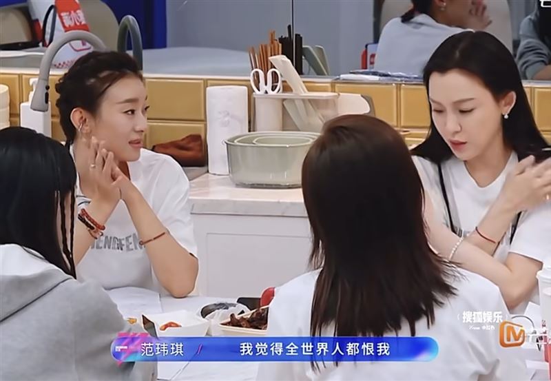 范瑋琪吐5年低潮心聲。（圖／翻攝自微博）