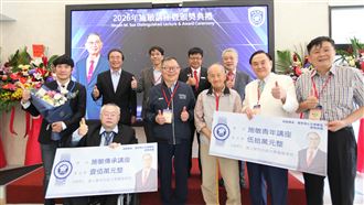教授獲百萬獎金　陽交大電機人才梯隊成形