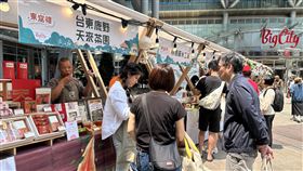 台東,東窩禮,好物,綠色採購（圖／記者羅欣怡攝影）