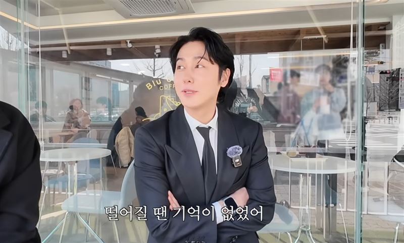 金相赫對於小時候墜樓記憶模糊。(圖/翻攝自YouTube)