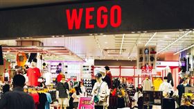 UNIQLO強敵插旗西門町！日系潮流巨頭WEGO首度登台。（圖／翻攝自WEGO官網）
