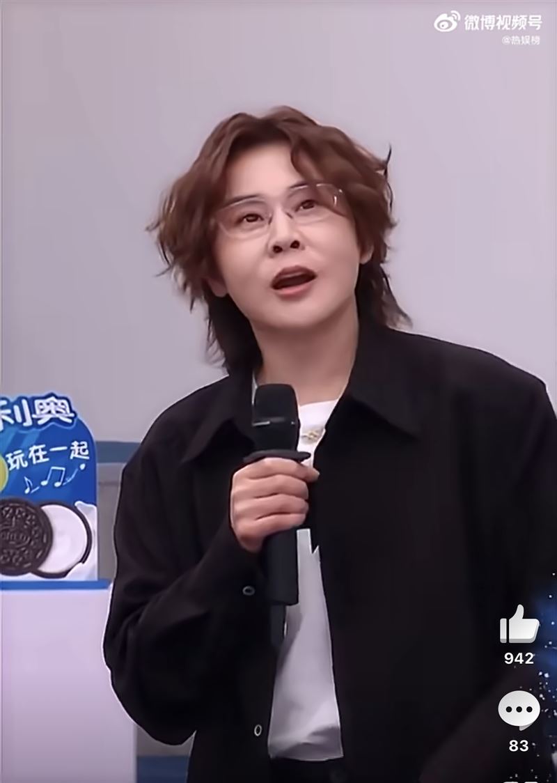 王濛呼籲節目組不隨意更改賽制。(圖/翻攝自微博)