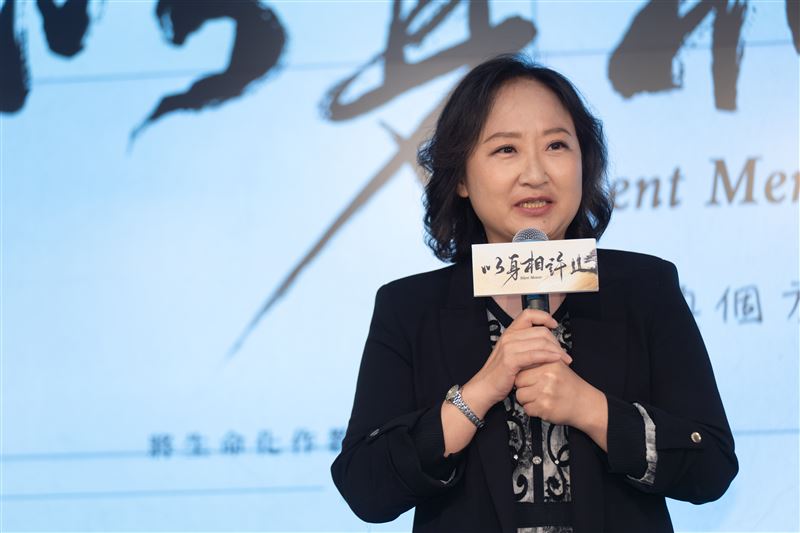 廖梨伶出席大愛劇《以身相許》首映記者會。（圖／大愛提供）