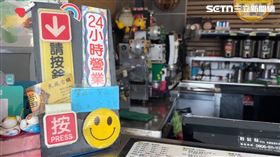 顏翎熹,嘉義,一星,負評,童工,單親,飲料店（圖／記者廖國雄攝影）
