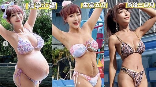 5個不夠！資生堂千金不怕肚鬆：想當7寶媽