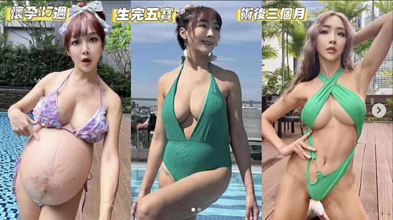 李宓因為連續生雙胞胎肚皮鬆垮，招來網友謾罵。讓她砸60萬做手術。（圖／翻攝自IG @mintangelme）