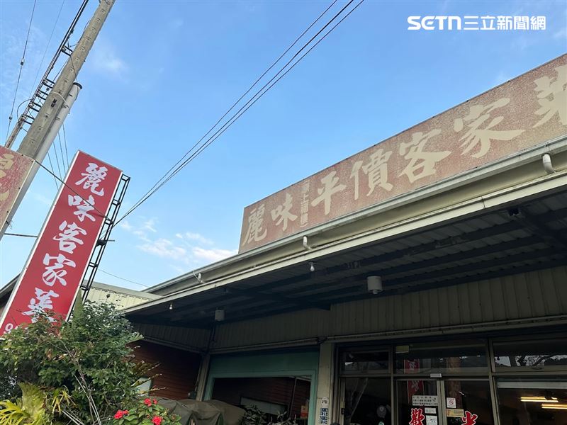 被客人提告妨害自由的餐廳，在當地是知名的名店。(圖/翻攝畫面)