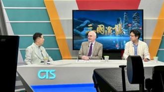 美挺兩岸對話　谷立言：嚇阻力助平等對話