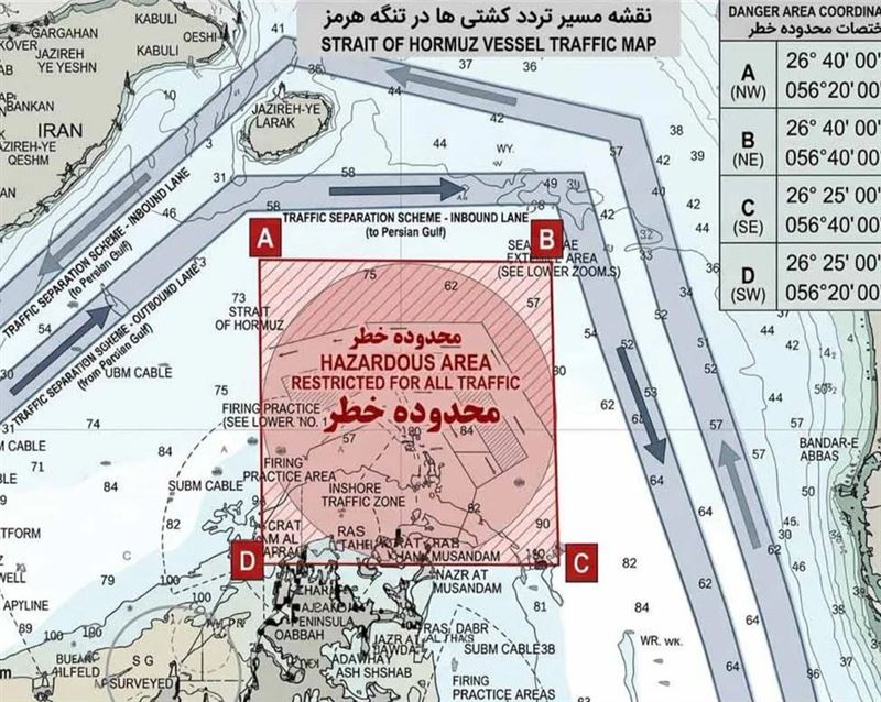 伊朗近期調整荷莫茲海峽航線，設立受革命衛隊管控的「德黑蘭收費站」，對過境船隻徵收每桶原油約1美元的過路費，預計5年內可獲5000億美元龐大收益。（圖／翻攝自X平台 @aroflexer）
