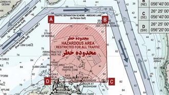 伊朗強索海峽買路財！英媒曝1個殘酷現實