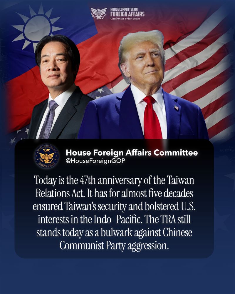 《台灣關係法》47週年，美國眾議院釋出「賴川同框照」，學者解讀此為美方力挺賴政府的震撼政治訊號，狠狠打臉「鄭習會」。（圖／翻攝自X平台 @HouseForeignGOP）