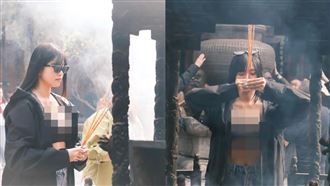 網紅寺廟參拜穿內衣　香爐前露半球網氣炸