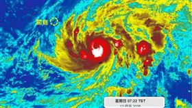 颱風辛樂克最新狀況。（圖／取自臉書「天氣職人吳聖宇」）
