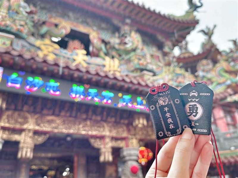 拱天宮授權聯名55688媽祖平安御守。（圖／台灣大車隊提供）