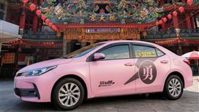 白沙屯媽祖粉紅超跑車隊。（圖／台灣大車隊提供） 