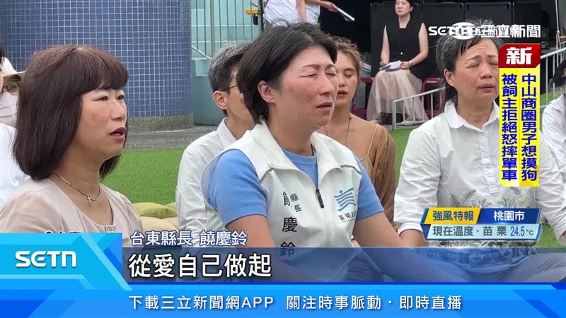 台東縣長饒慶鈴受訪