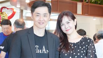 伯大尼公益活動驚見超大咖夫妻！為愛挺身