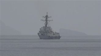 美艦穿越荷莫茲海峽折返　不影響美伊談判