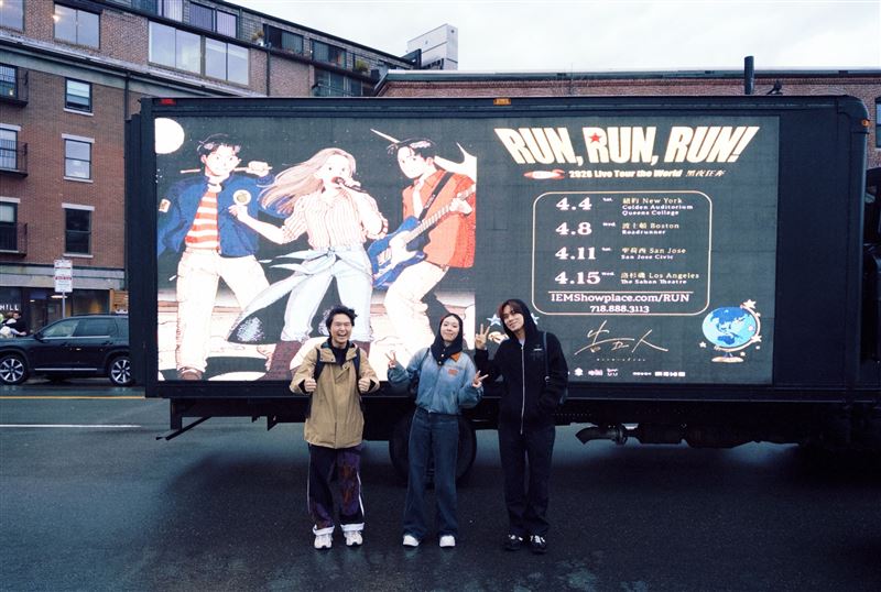 告五人飛紐約波士頓開唱。（圖／相信音樂提供）